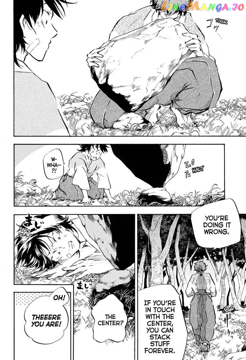 Neru: Way of the Martial Artist chapter 11 - page 16