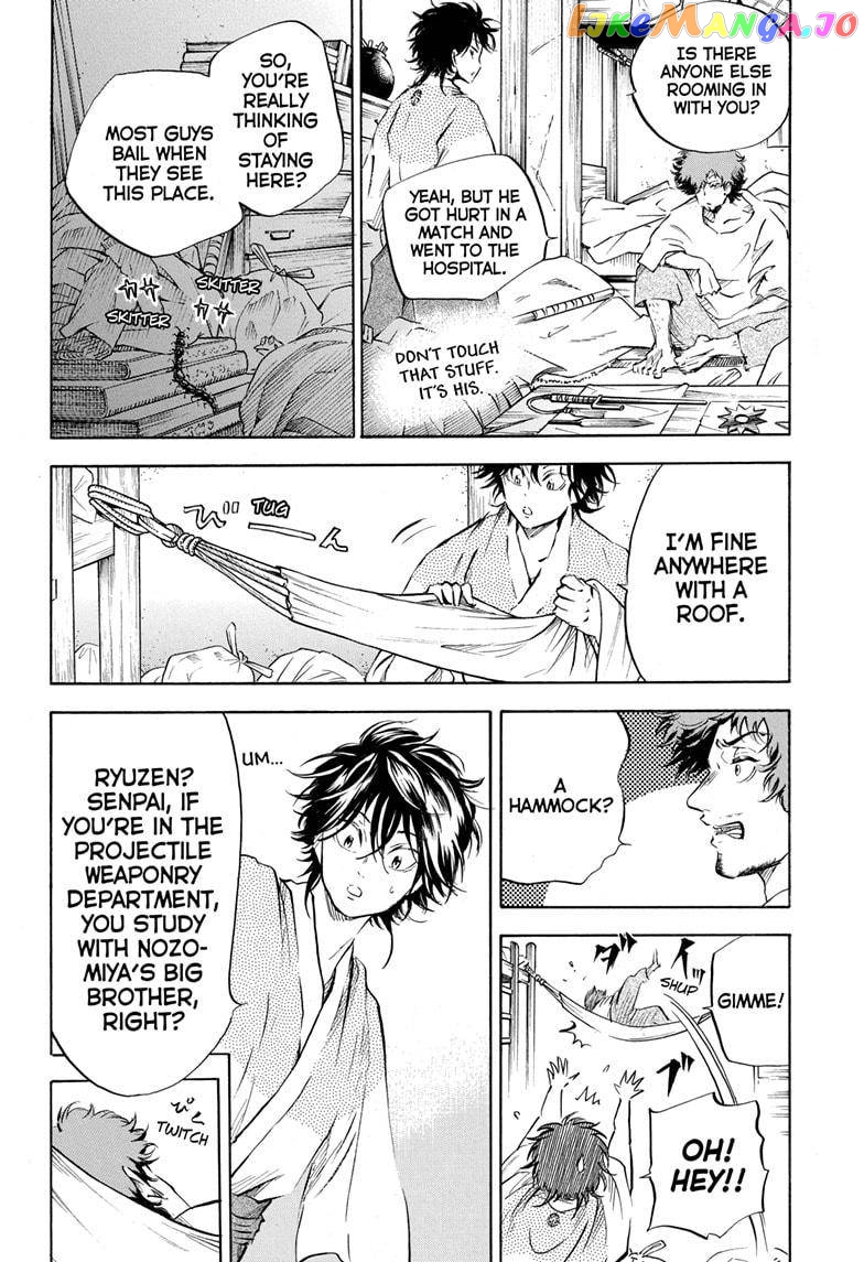 Neru: Way of the Martial Artist chapter 11 - page 4