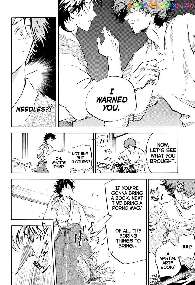 Neru: Way of the Martial Artist chapter 11 - page 6