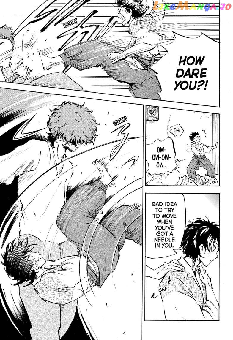 Neru: Way of the Martial Artist chapter 11 - page 7