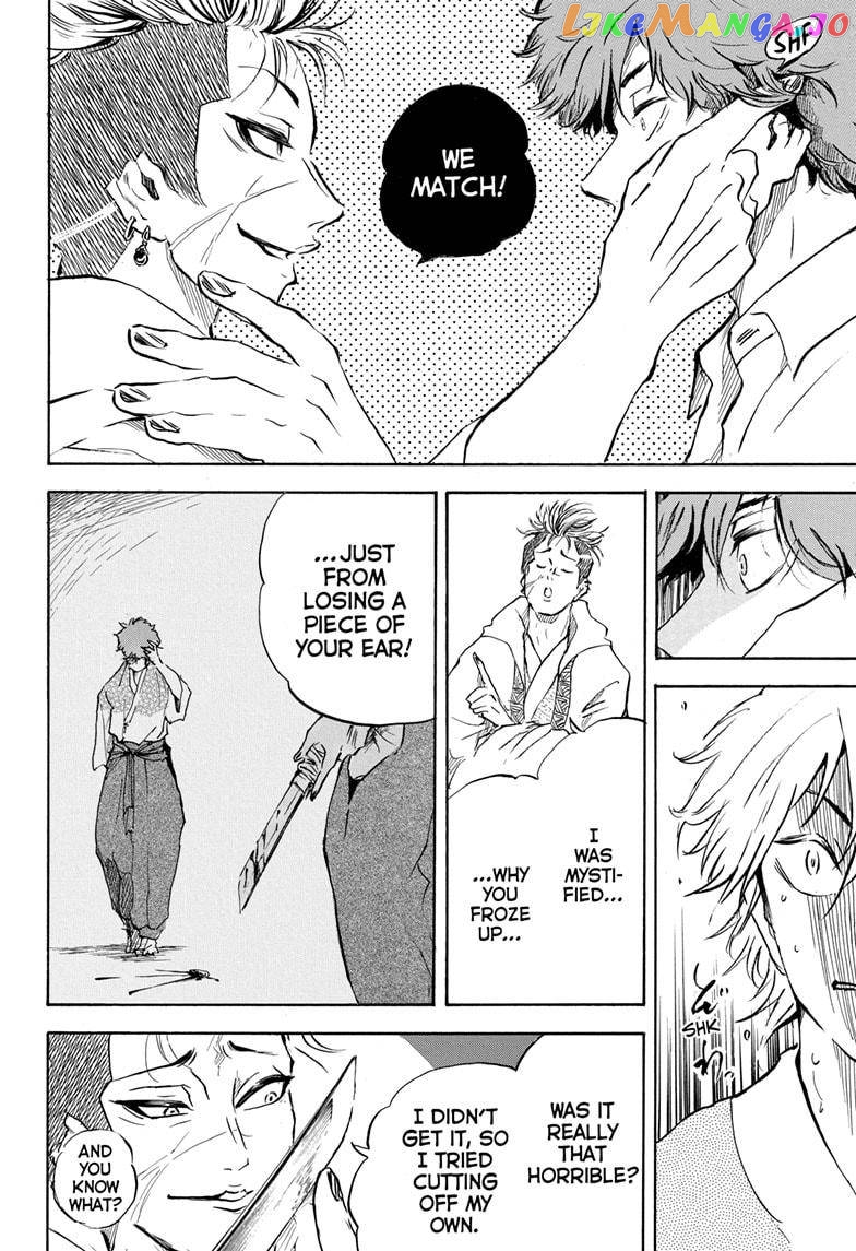 Neru: Way of the Martial Artist chapter 12 - page 6