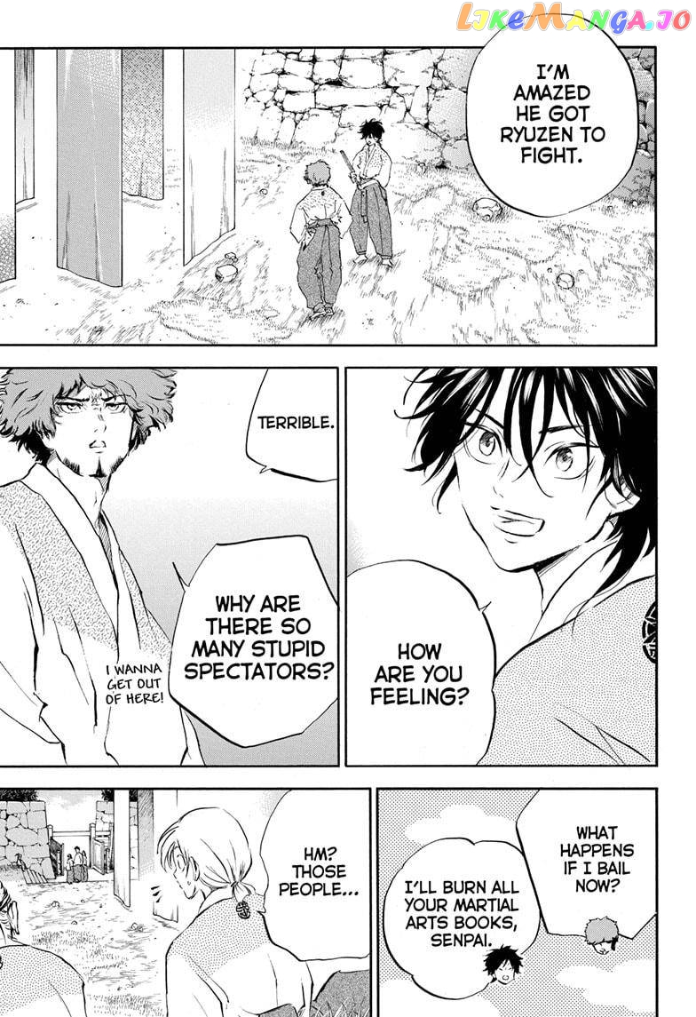 Neru: Way of the Martial Artist chapter 13 - page 5