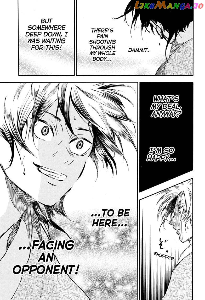 Neru: Way of the Martial Artist chapter 15 - page 13