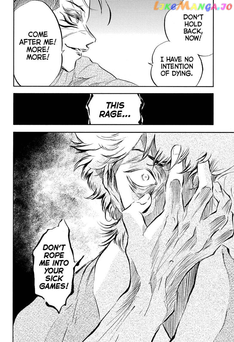 Neru: Way of the Martial Artist chapter 15 - page 6