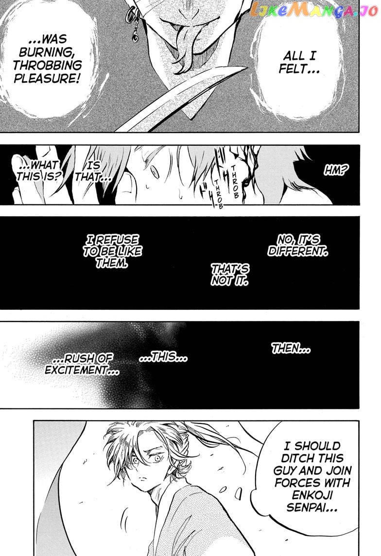 Neru: Way of the Martial Artist chapter 15 - page 9