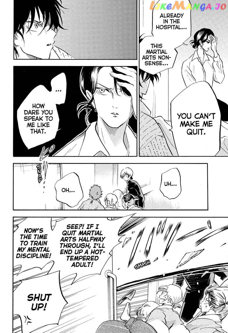 Neru: Way of the Martial Artist chapter 17 - page 6