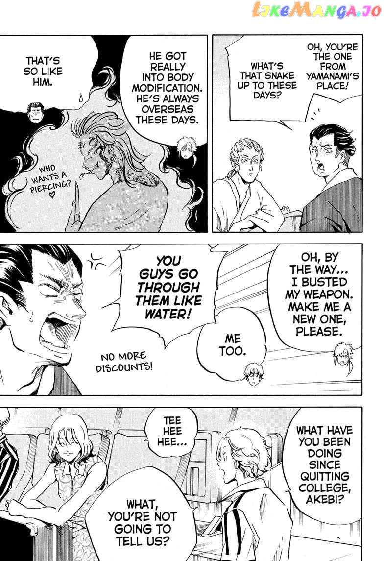 Neru: Way of the Martial Artist chapter 18 - page 7