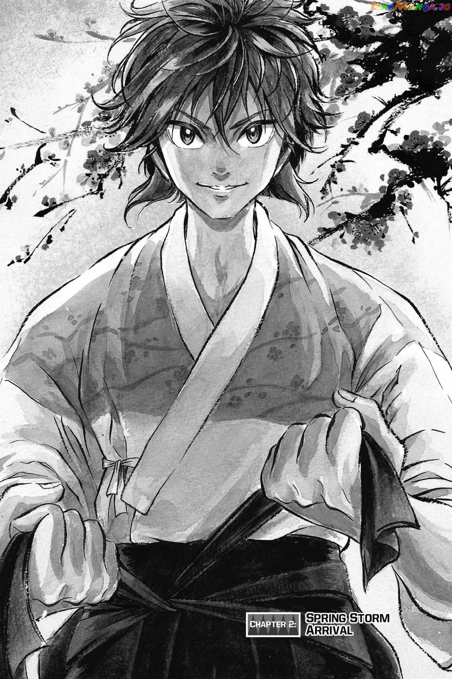 Neru: Way of the Martial Artist chapter 18.2 - page 1