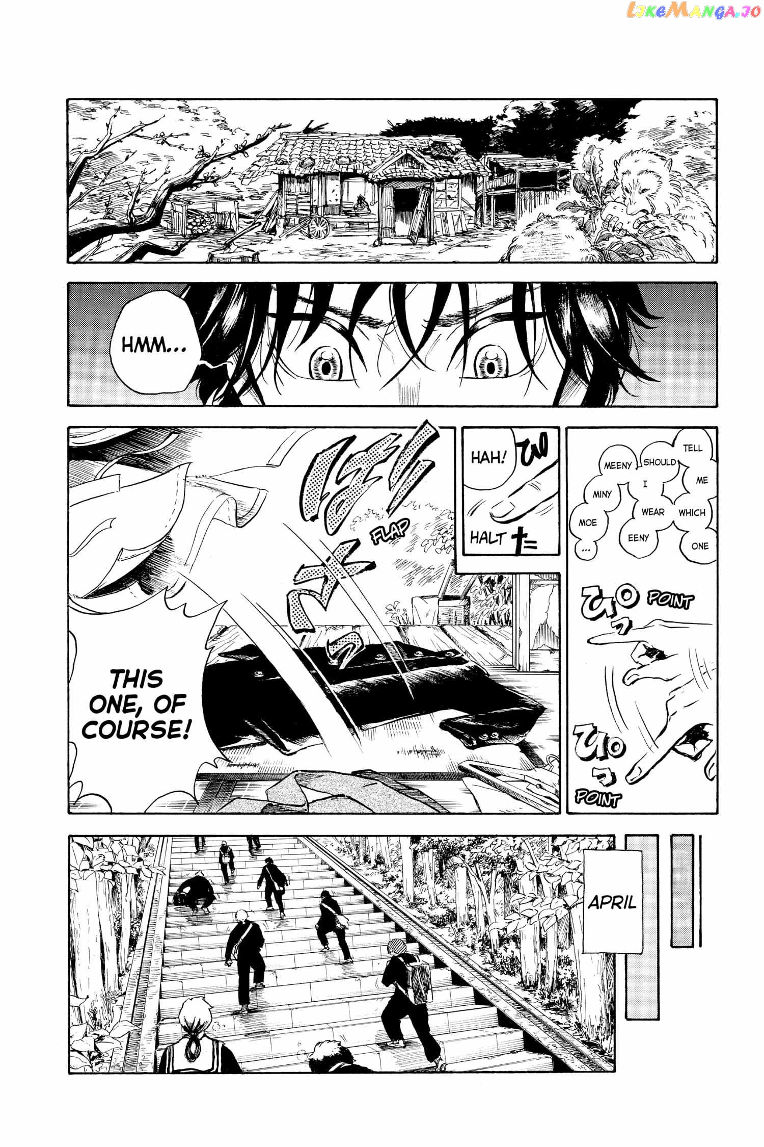 Neru: Way of the Martial Artist chapter 18.2 - page 2