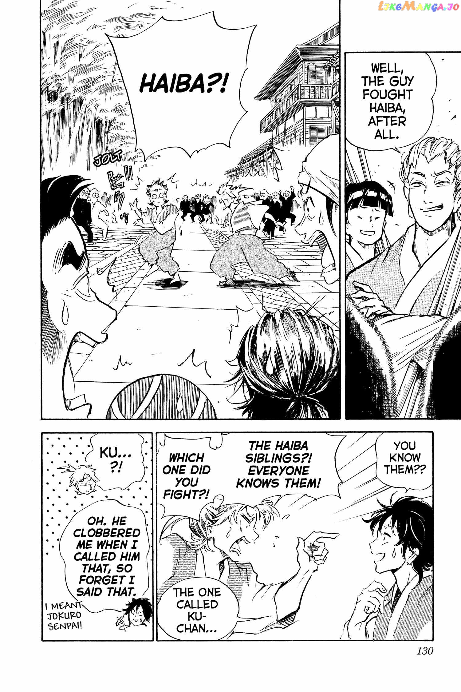 Neru: Way of the Martial Artist chapter 18.2 - page 21