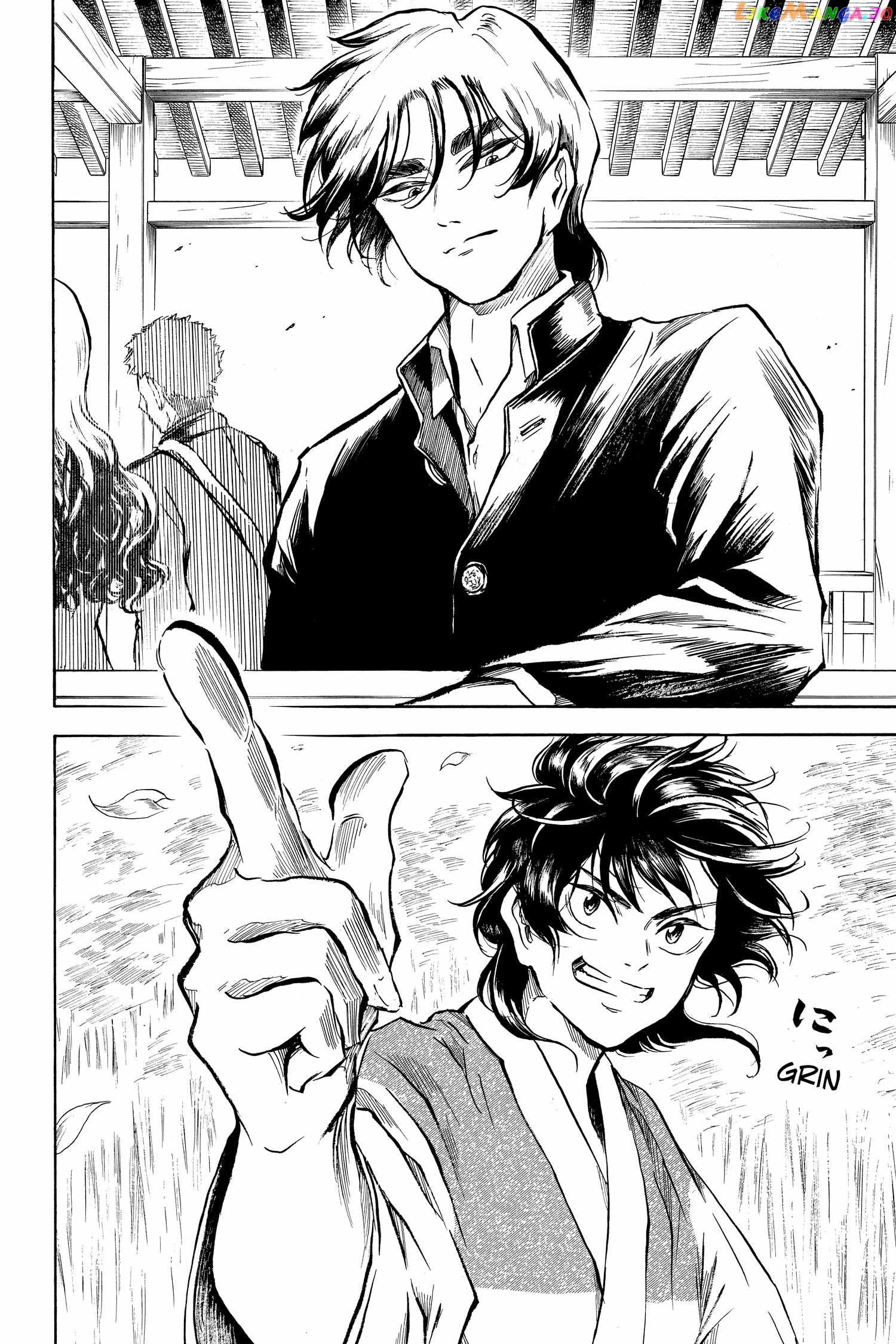 Neru: Way of the Martial Artist chapter 18.2 - page 23