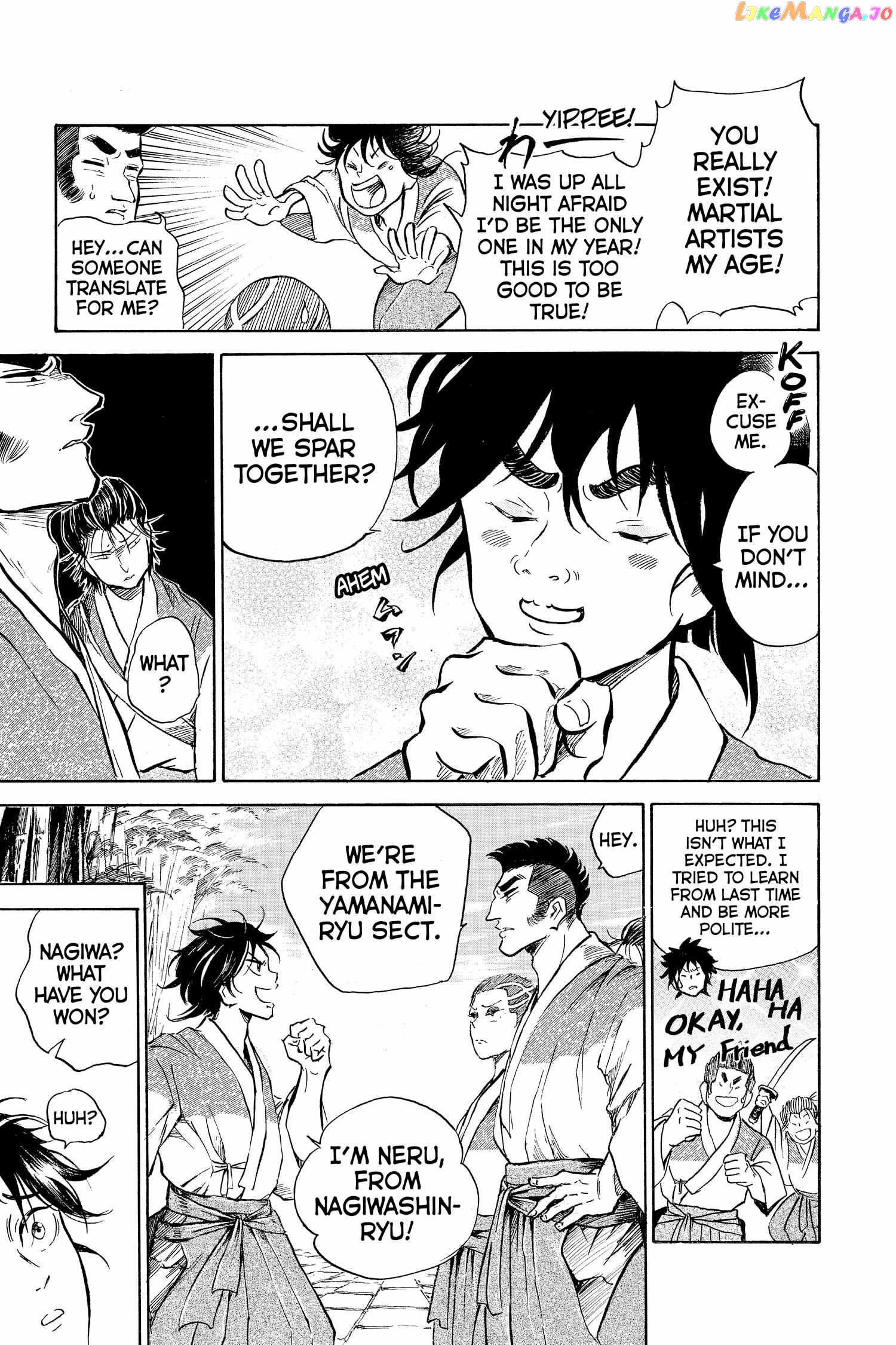Neru: Way of the Martial Artist chapter 18.2 - page 7