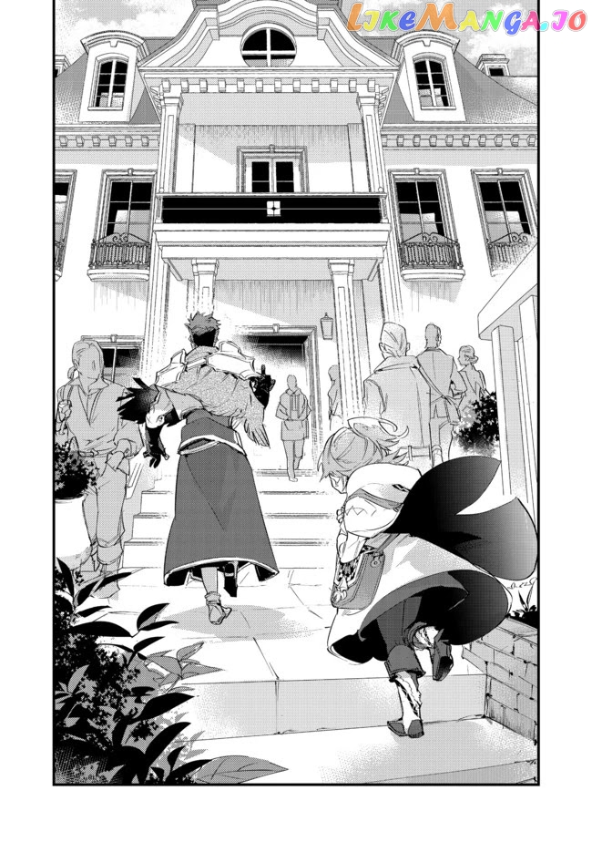 The Weakest Tamer Began a Journey to Pick up Trash chapter 10.1 - page 1