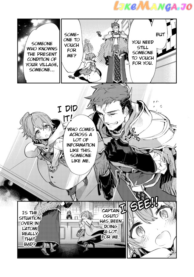 The Weakest Tamer Began a Journey to Pick up Trash chapter 10.1 - page 9