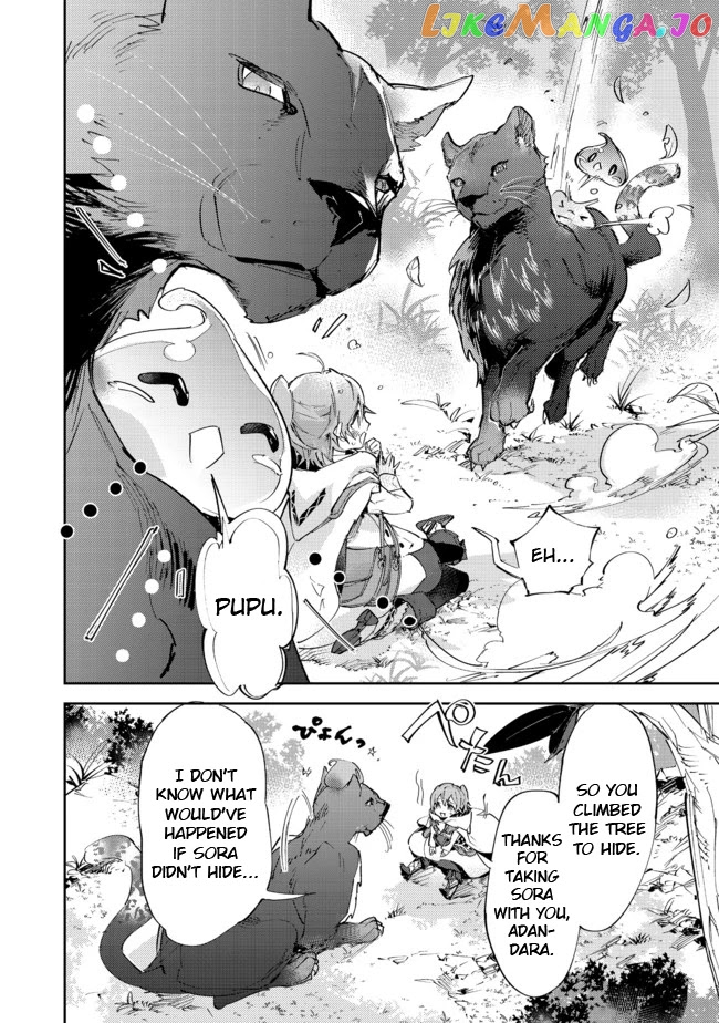 The Weakest Tamer Began a Journey to Pick up Trash chapter 10.2 - page 16
