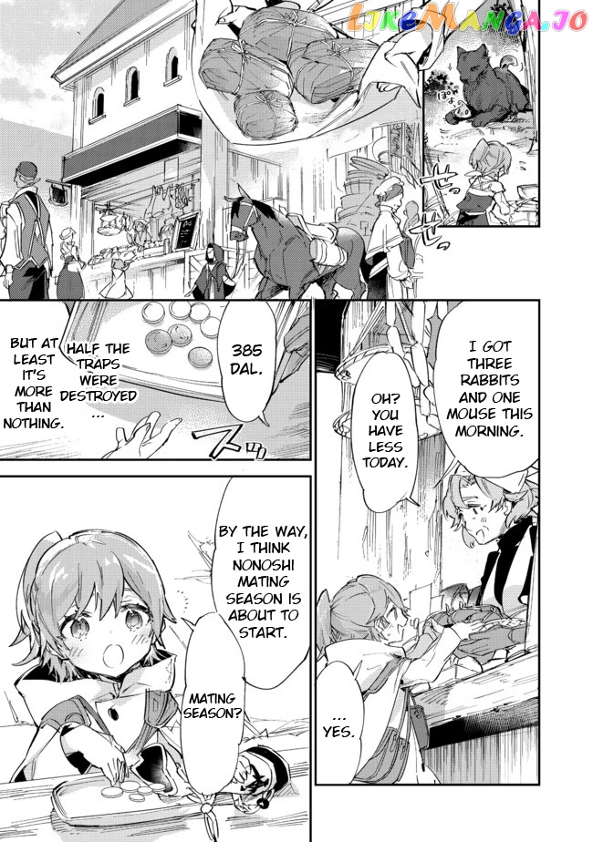 The Weakest Tamer Began a Journey to Pick up Trash chapter 10.2 - page 21