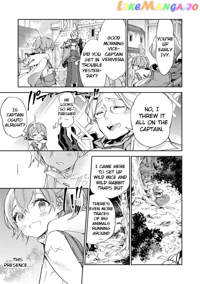 The Weakest Tamer Began a Journey to Pick up Trash chapter 10.2 - page 9