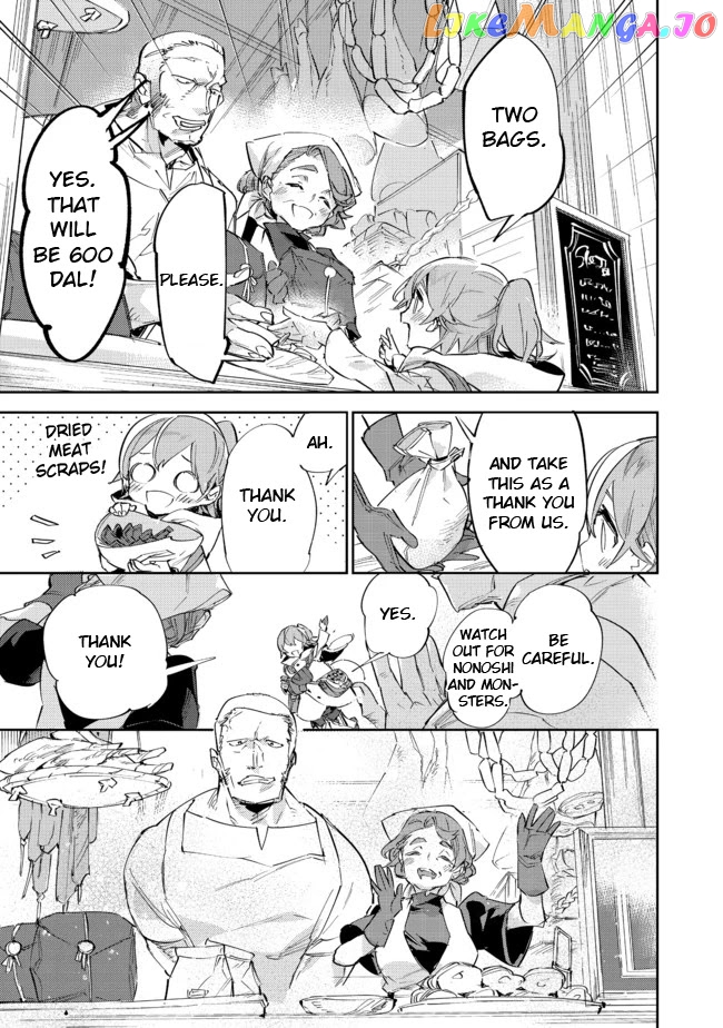 The Weakest Tamer Began a Journey to Pick up Trash chapter 11.1 - page 21