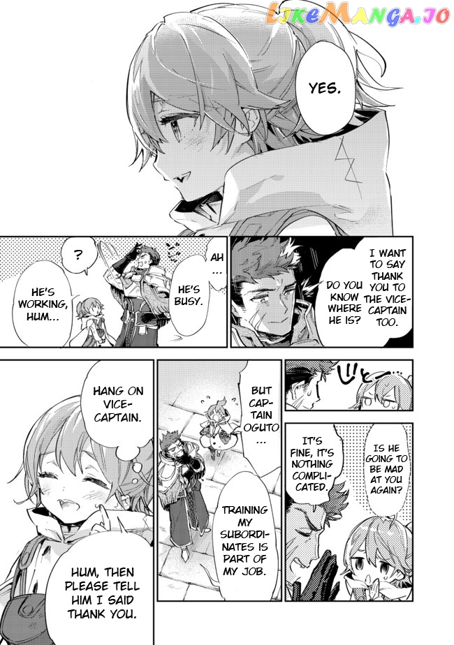 The Weakest Tamer Began a Journey to Pick up Trash chapter 11.2 - page 4