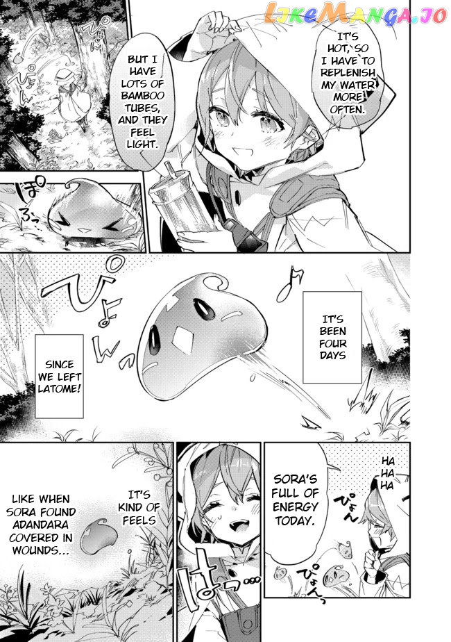 The Weakest Tamer Began a Journey to Pick up Trash chapter 12.2 - page 1