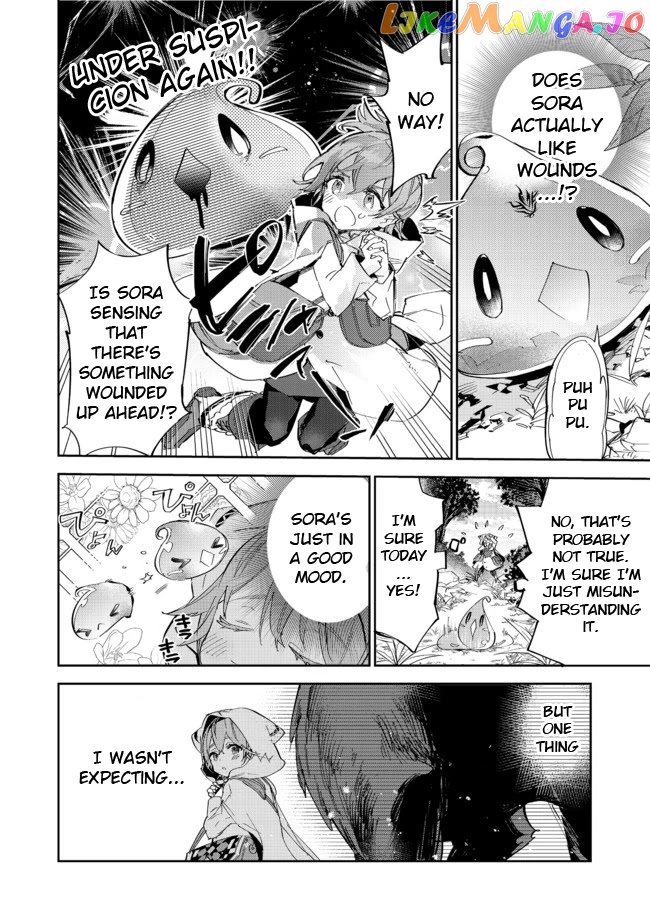 The Weakest Tamer Began a Journey to Pick up Trash chapter 12.2 - page 2