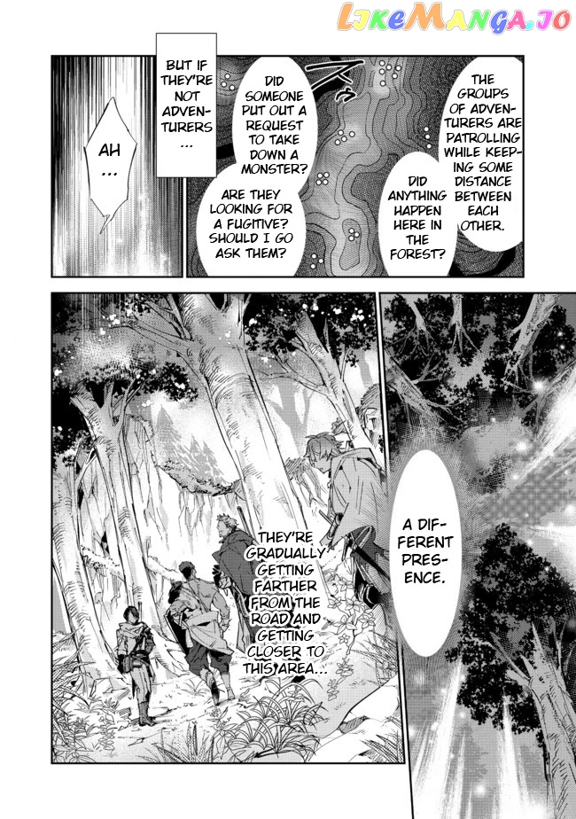 The Weakest Tamer Began a Journey to Pick up Trash chapter 12.2 - page 8