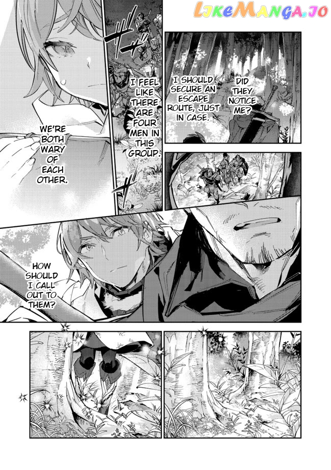The Weakest Tamer Began a Journey to Pick up Trash chapter 12.2 - page 9