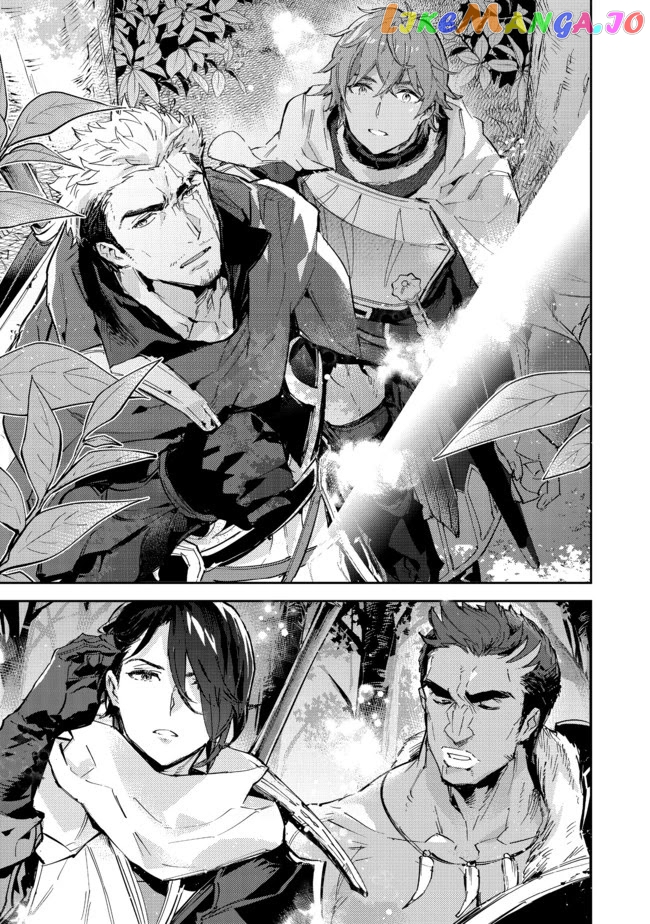 The Weakest Tamer Began a Journey to Pick up Trash chapter 13.1 - page 1