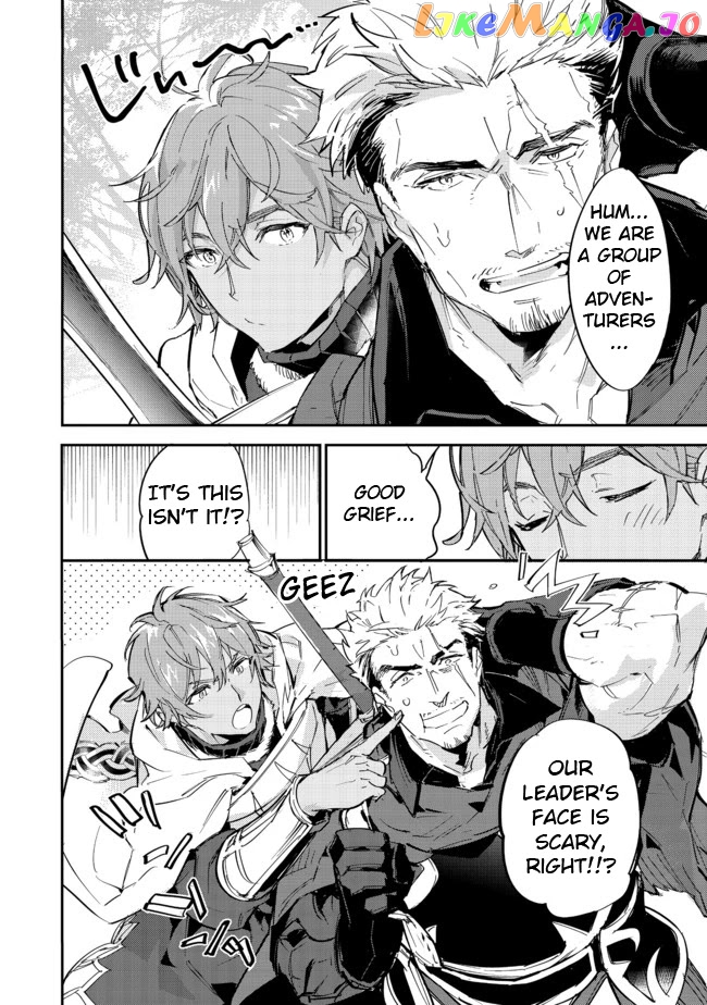 The Weakest Tamer Began a Journey to Pick up Trash chapter 13.1 - page 4