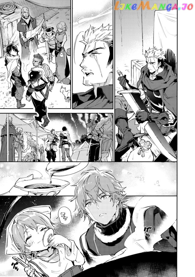 The Weakest Tamer Began a Journey to Pick up Trash chapter 13.2 - page 5