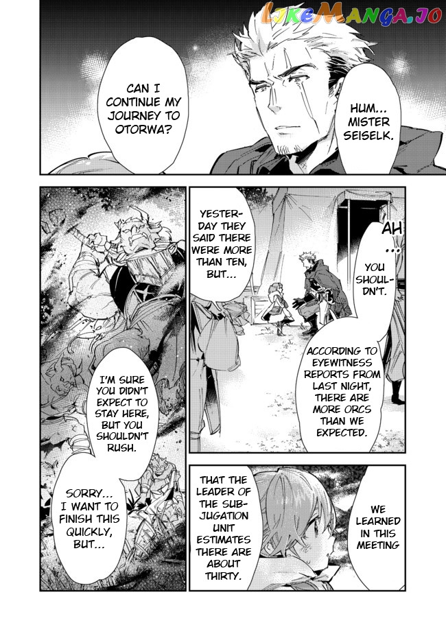 The Weakest Tamer Began a Journey to Pick up Trash chapter 14.1 - page 10