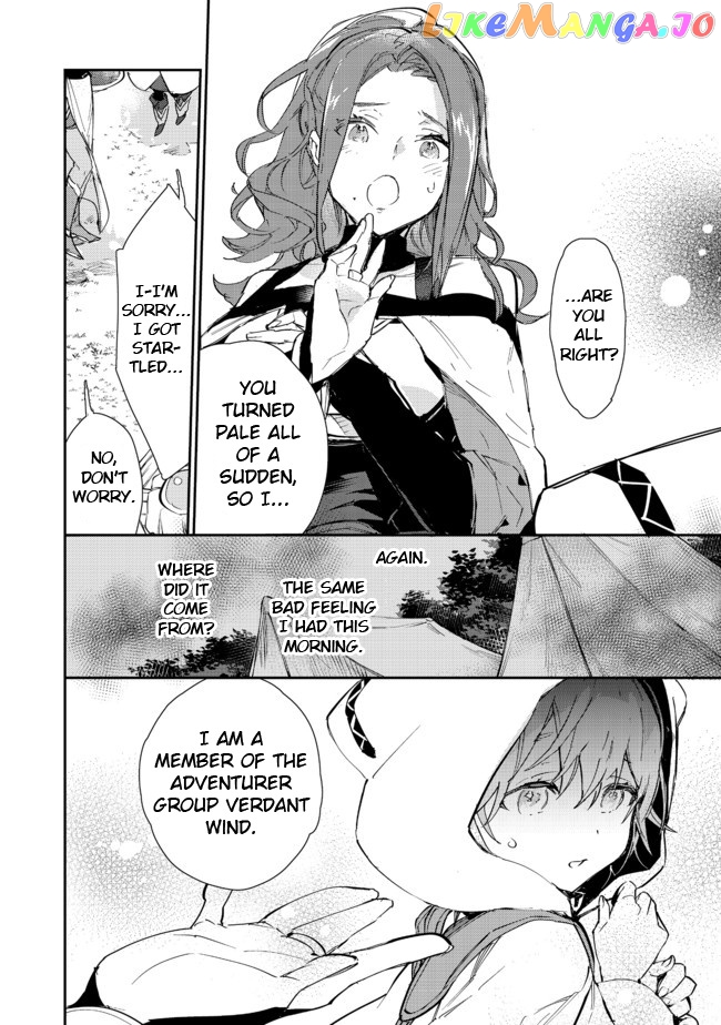 The Weakest Tamer Began a Journey to Pick up Trash chapter 14.1 - page 20