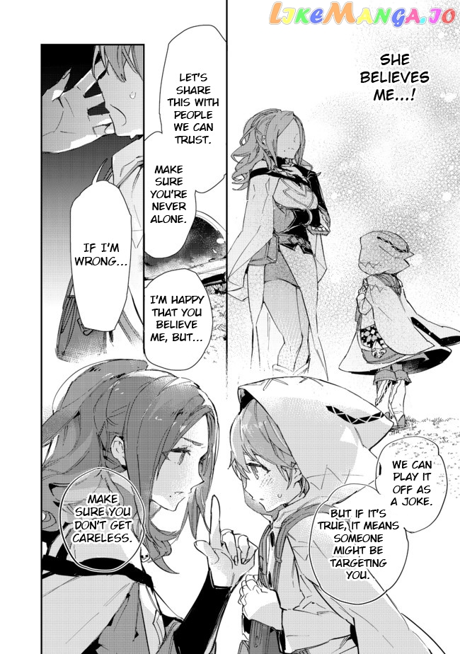 The Weakest Tamer Began a Journey to Pick up Trash chapter 14.1 - page 24