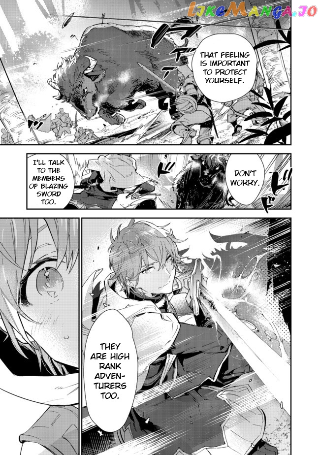 The Weakest Tamer Began a Journey to Pick up Trash chapter 14.1 - page 25