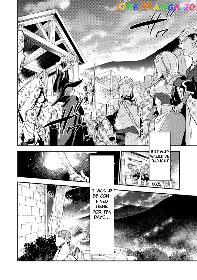 The Weakest Tamer Began a Journey to Pick up Trash chapter 4 - page 16