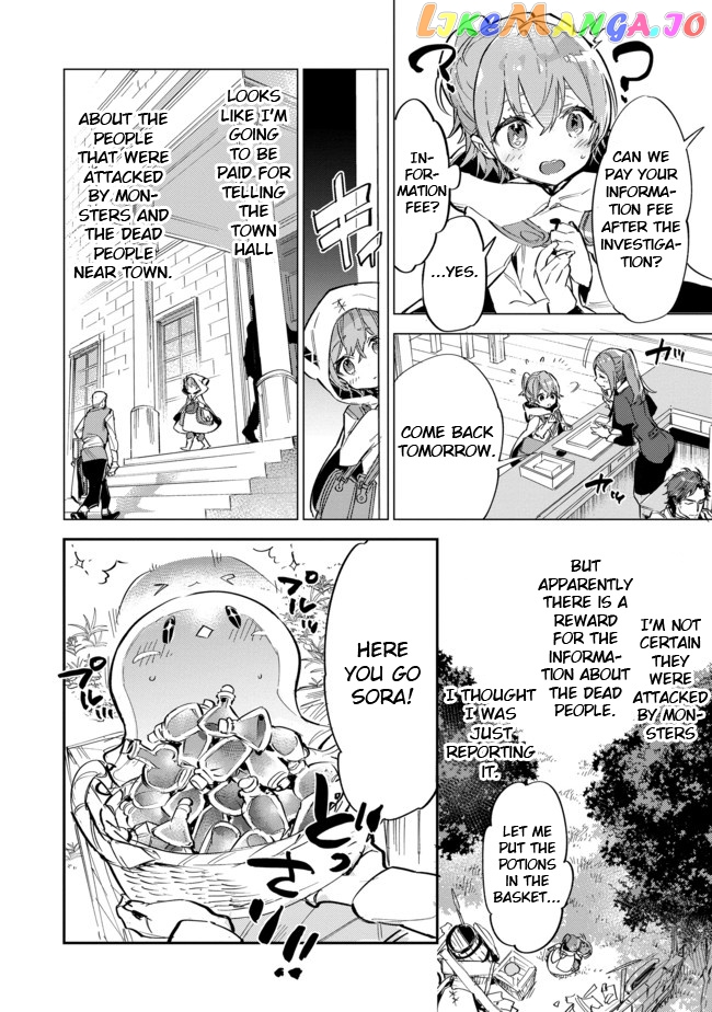 The Weakest Tamer Began a Journey to Pick up Trash chapter 4 - page 4
