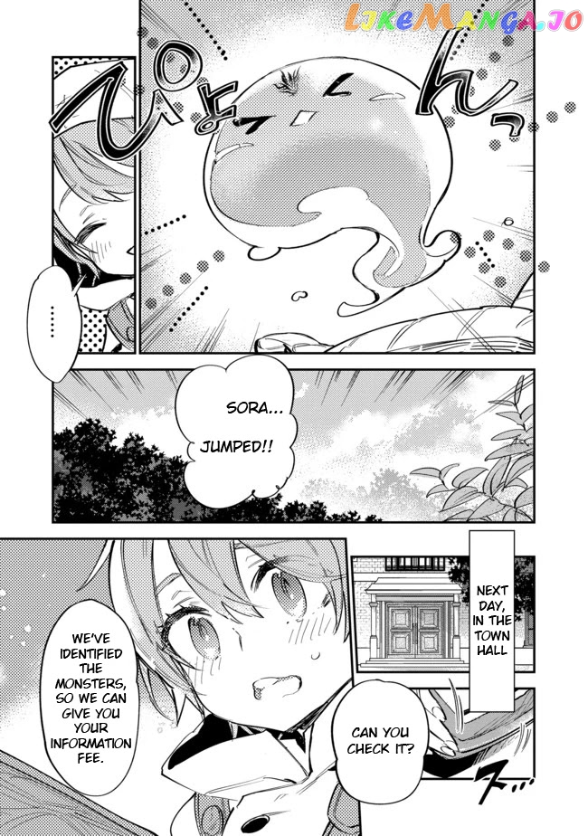The Weakest Tamer Began a Journey to Pick up Trash chapter 4 - page 7