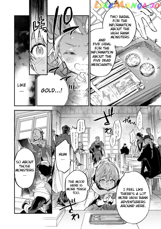 The Weakest Tamer Began a Journey to Pick up Trash chapter 4 - page 8