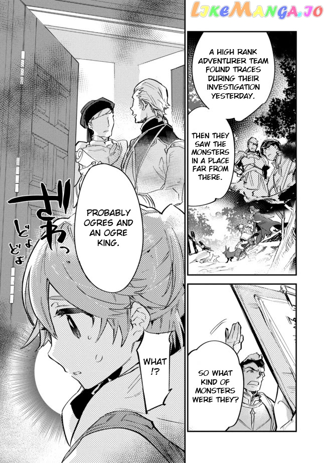 The Weakest Tamer Began a Journey to Pick up Trash chapter 4 - page 9