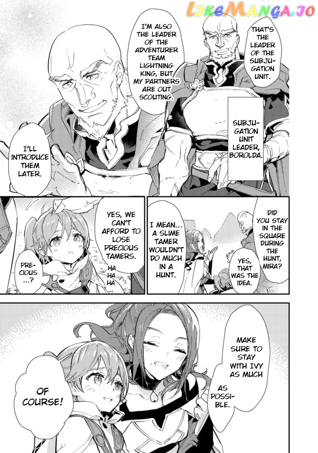 The Weakest Tamer Began a Journey to Pick up Trash chapter 14.2 - page 11