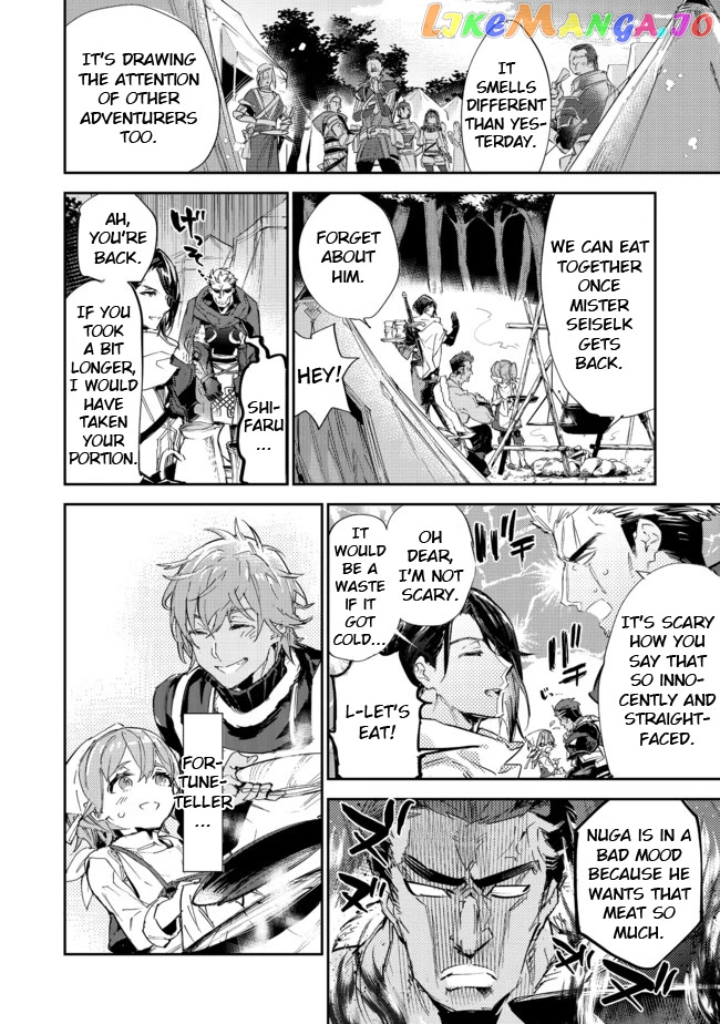 The Weakest Tamer Began a Journey to Pick up Trash chapter 14.2 - page 18