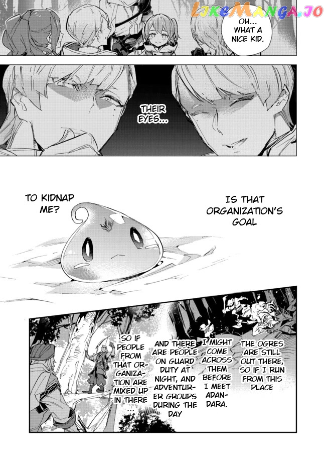 The Weakest Tamer Began a Journey to Pick up Trash chapter 14.2 - page 25