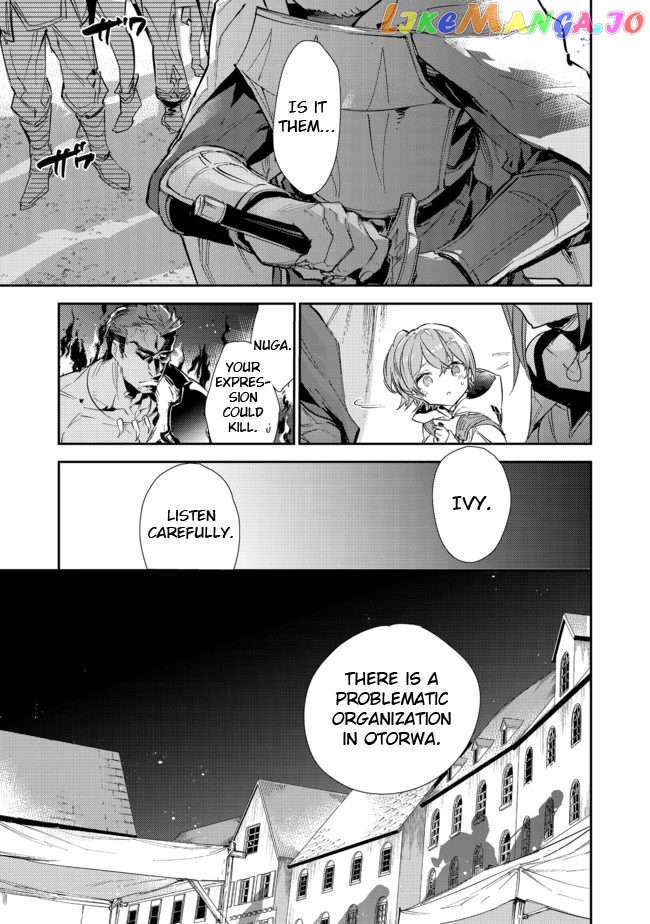 The Weakest Tamer Began a Journey to Pick up Trash chapter 14.2 - page 5