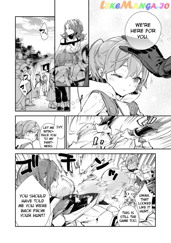 The Weakest Tamer Began a Journey to Pick up Trash chapter 14.2 - page 8