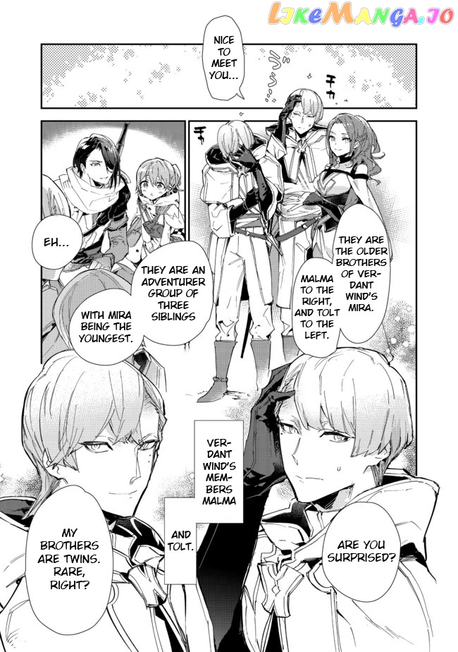 The Weakest Tamer Began a Journey to Pick up Trash chapter 14.2 - page 9