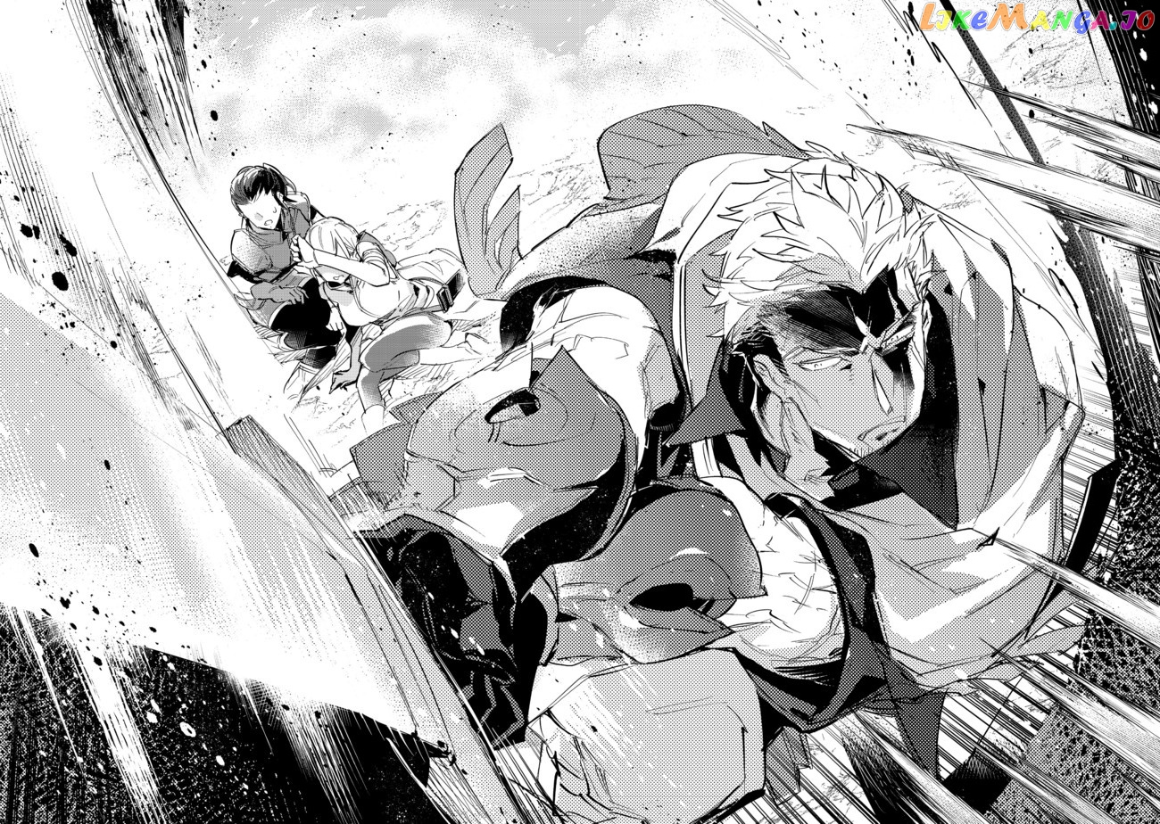 The Weakest Tamer Began a Journey to Pick up Trash chapter 15.1 - page 2