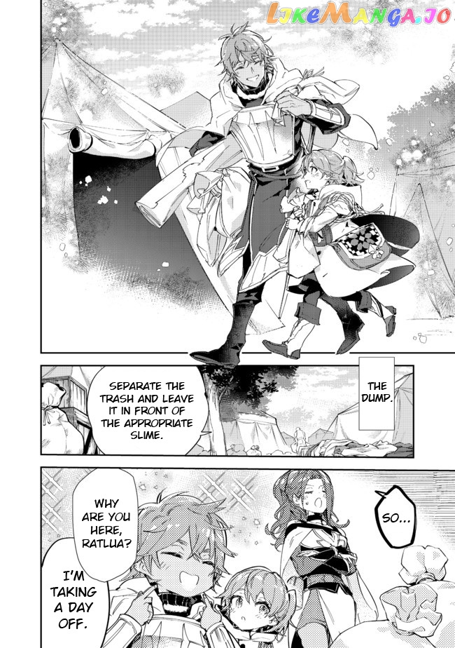 The Weakest Tamer Began a Journey to Pick up Trash chapter 15.1 - page 7
