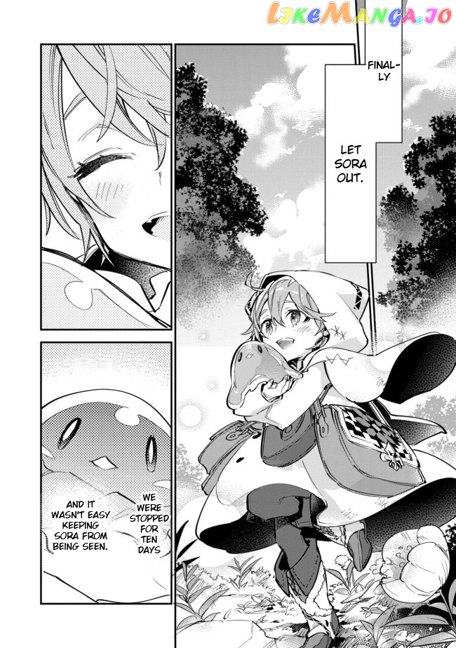 The Weakest Tamer Began a Journey to Pick up Trash chapter 4.2 - page 2