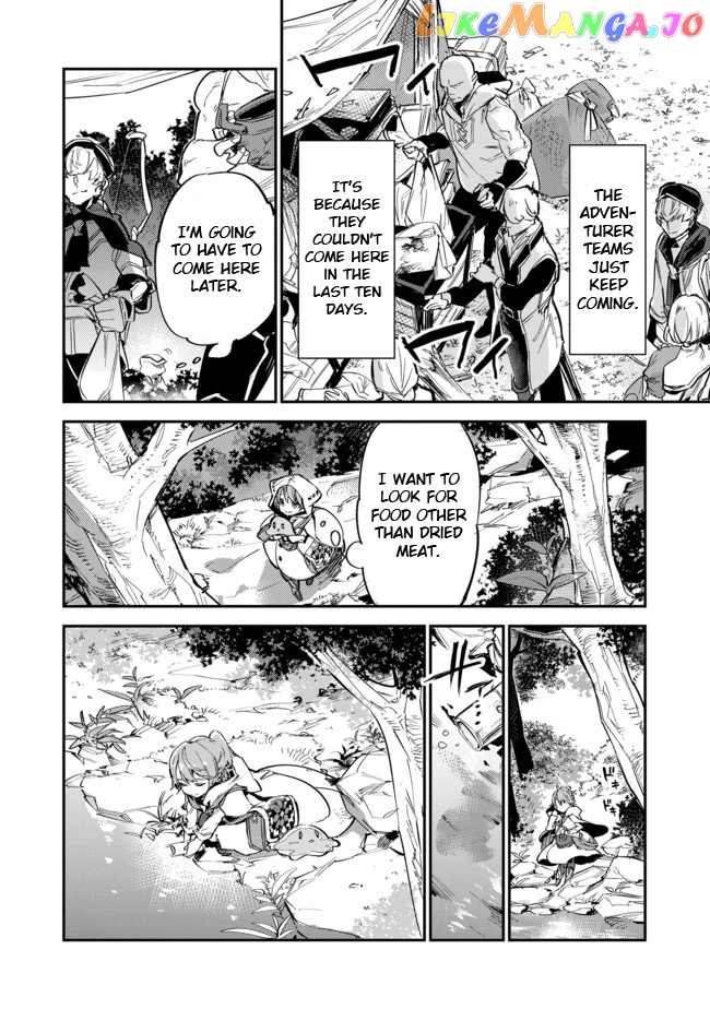The Weakest Tamer Began a Journey to Pick up Trash chapter 4.2 - page 4