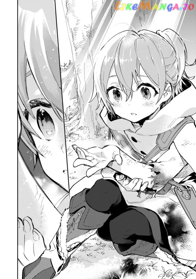The Weakest Tamer Began a Journey to Pick up Trash chapter 5 - page 4